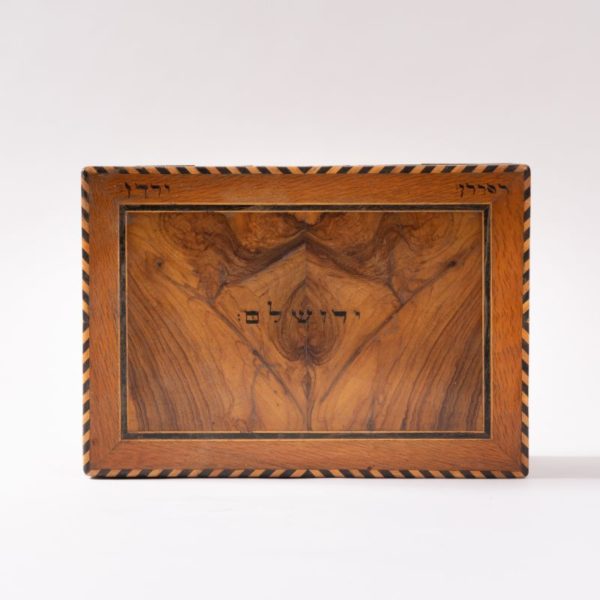 olive wood sewing box